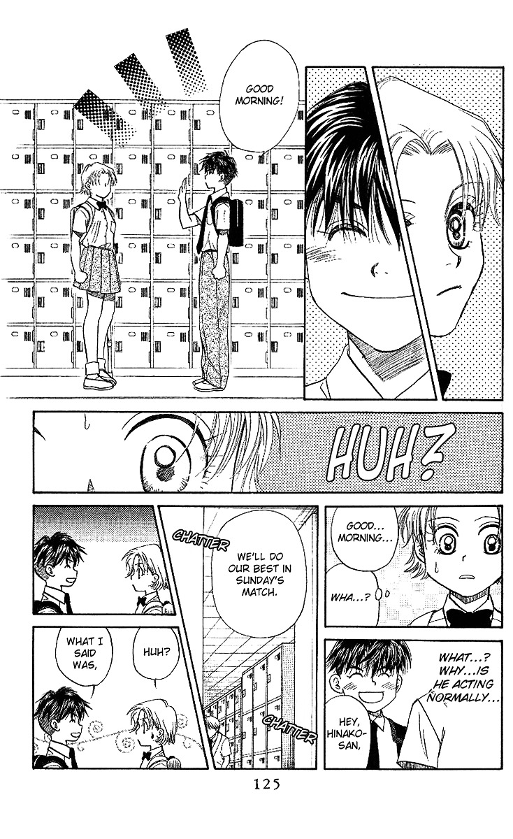 Read Shanimuni Go chapter 40 image 29 on Lezhin