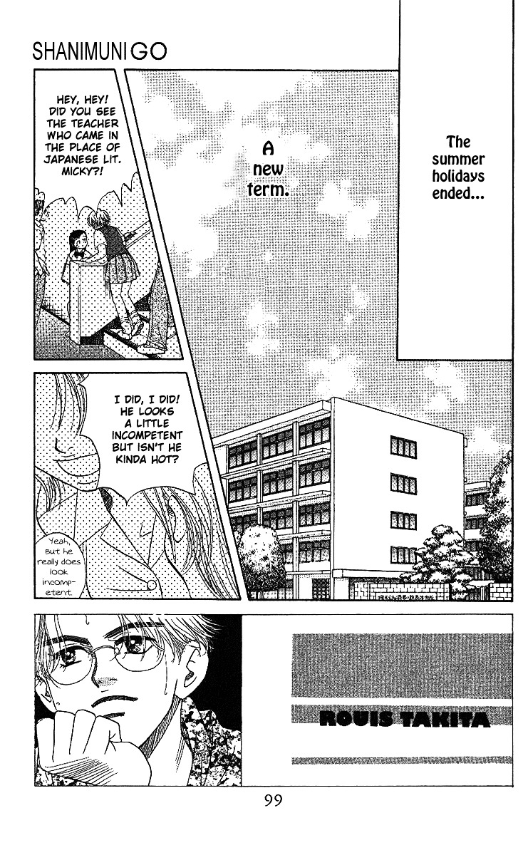 Read Shanimuni Go chapter 40 image 3 on Lezhin