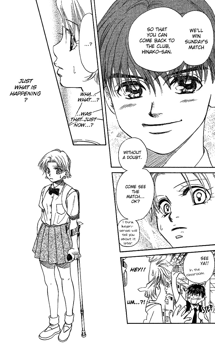 Read Shanimuni Go chapter 40 image 30 on Lezhin