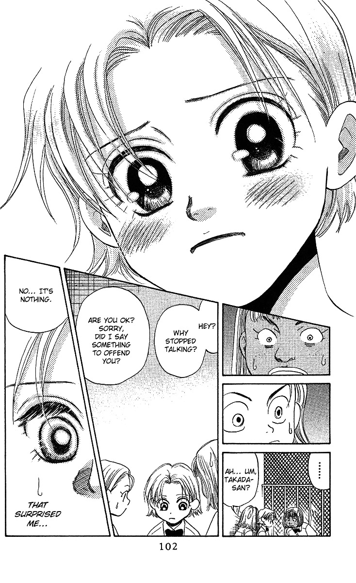 Read Shanimuni Go chapter 40 image 6 on Lezhin
