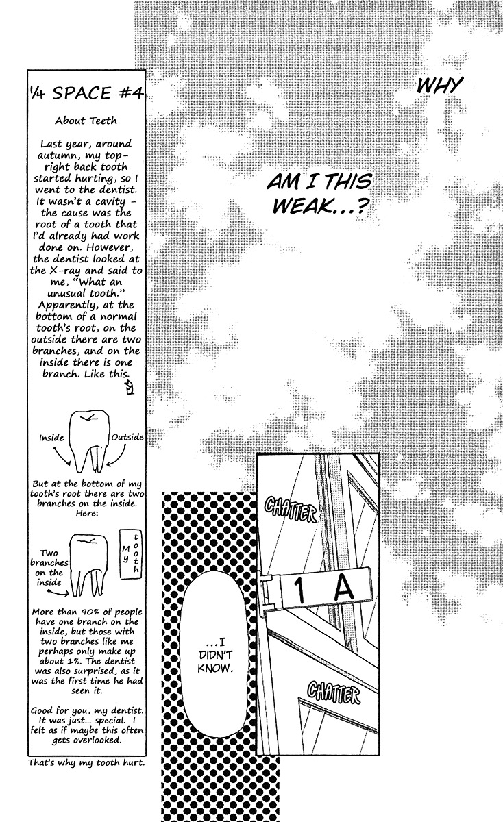 Read Shanimuni Go chapter 40 image 7 on Lezhin