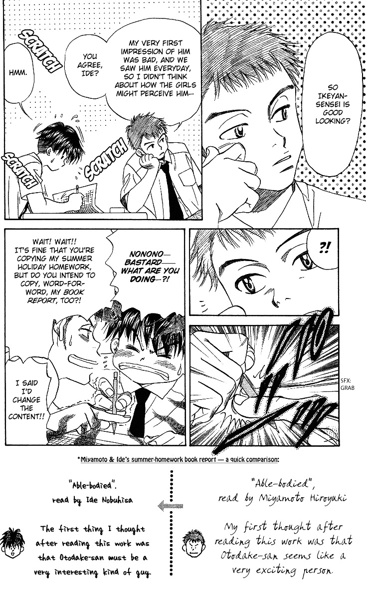 Read Shanimuni Go chapter 40 image 8 on Lezhin