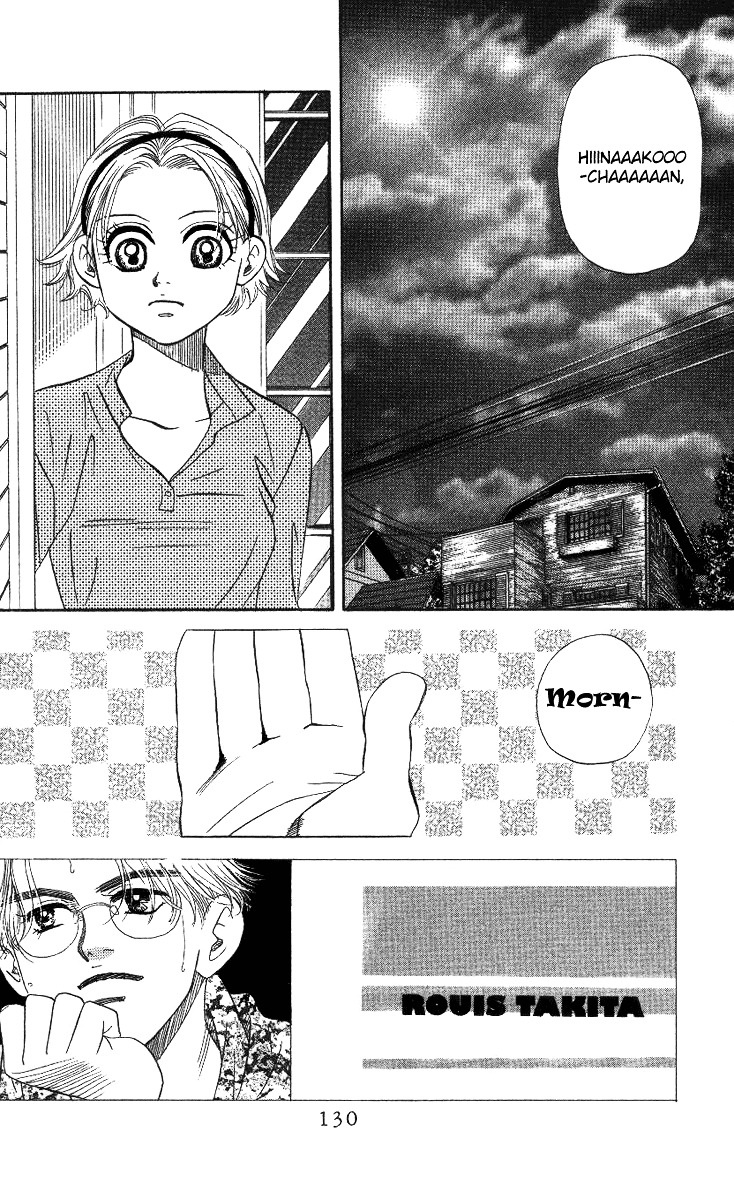 Read Shanimuni Go chapter 41 image 1 on Lezhin