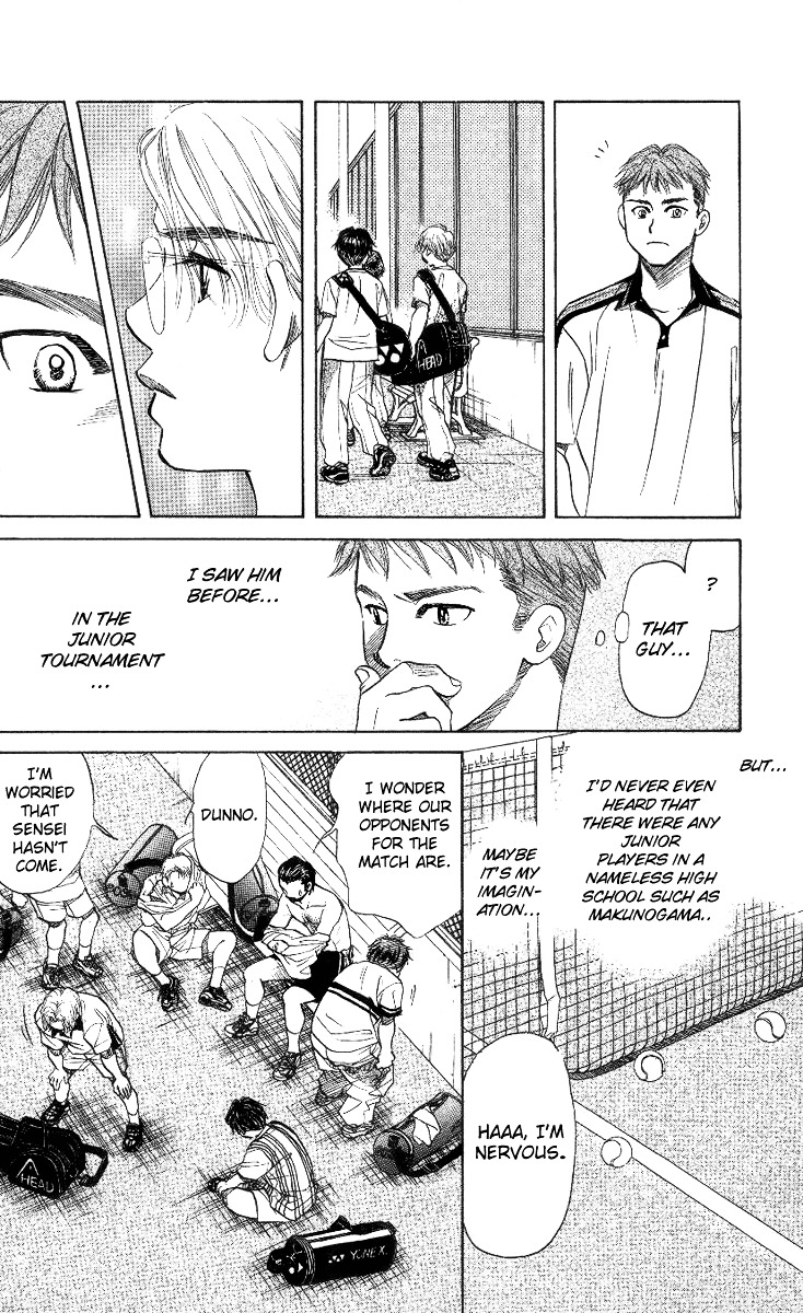 Read Shanimuni Go chapter 41 image 11 on Lezhin
