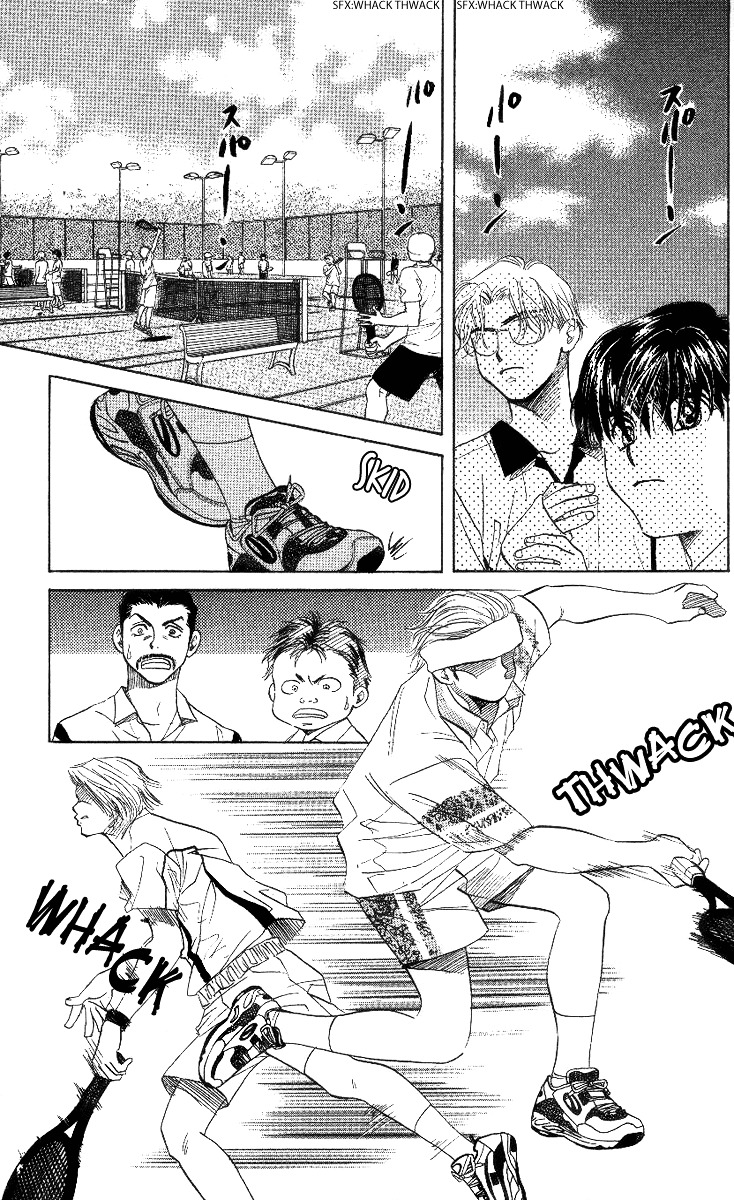 Read Shanimuni Go chapter 41 image 12 on Lezhin