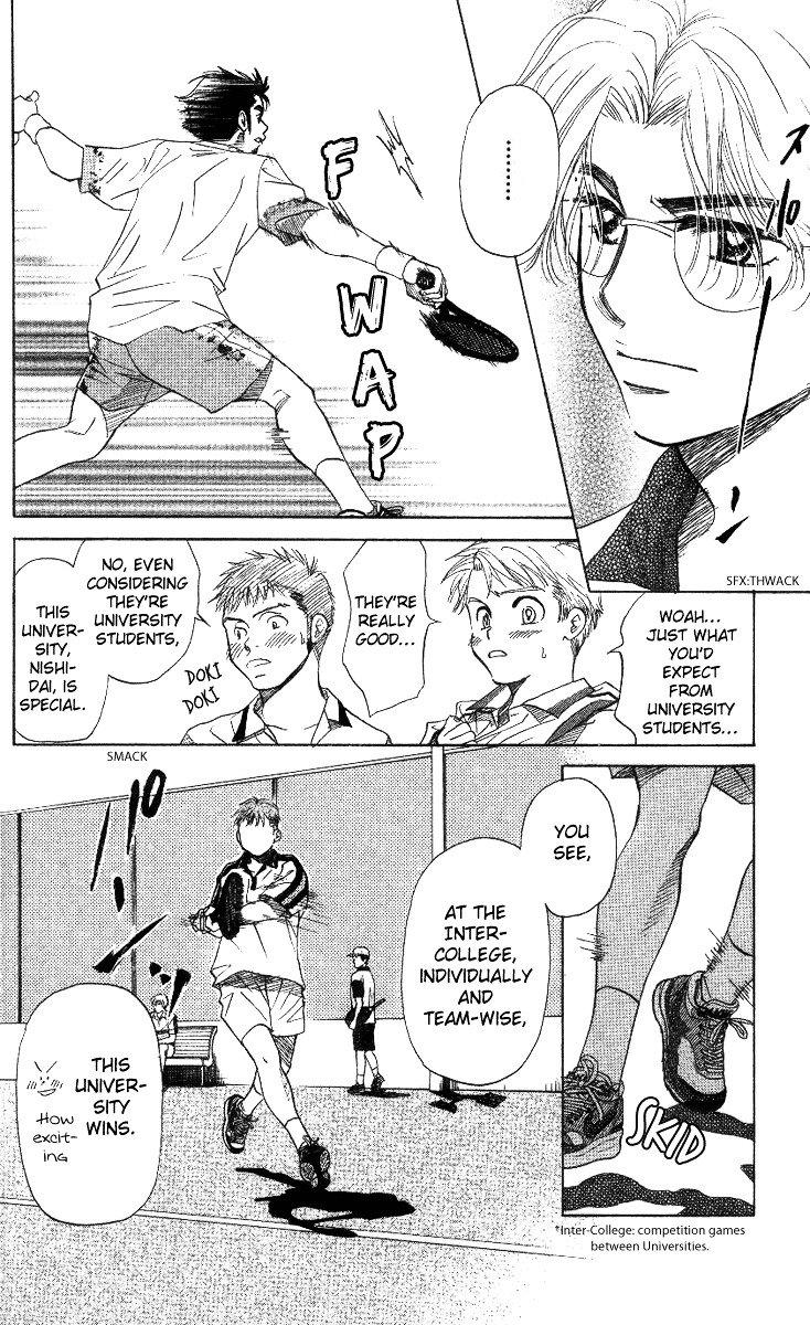 Read Shanimuni Go chapter 41 image 13 on Lezhin