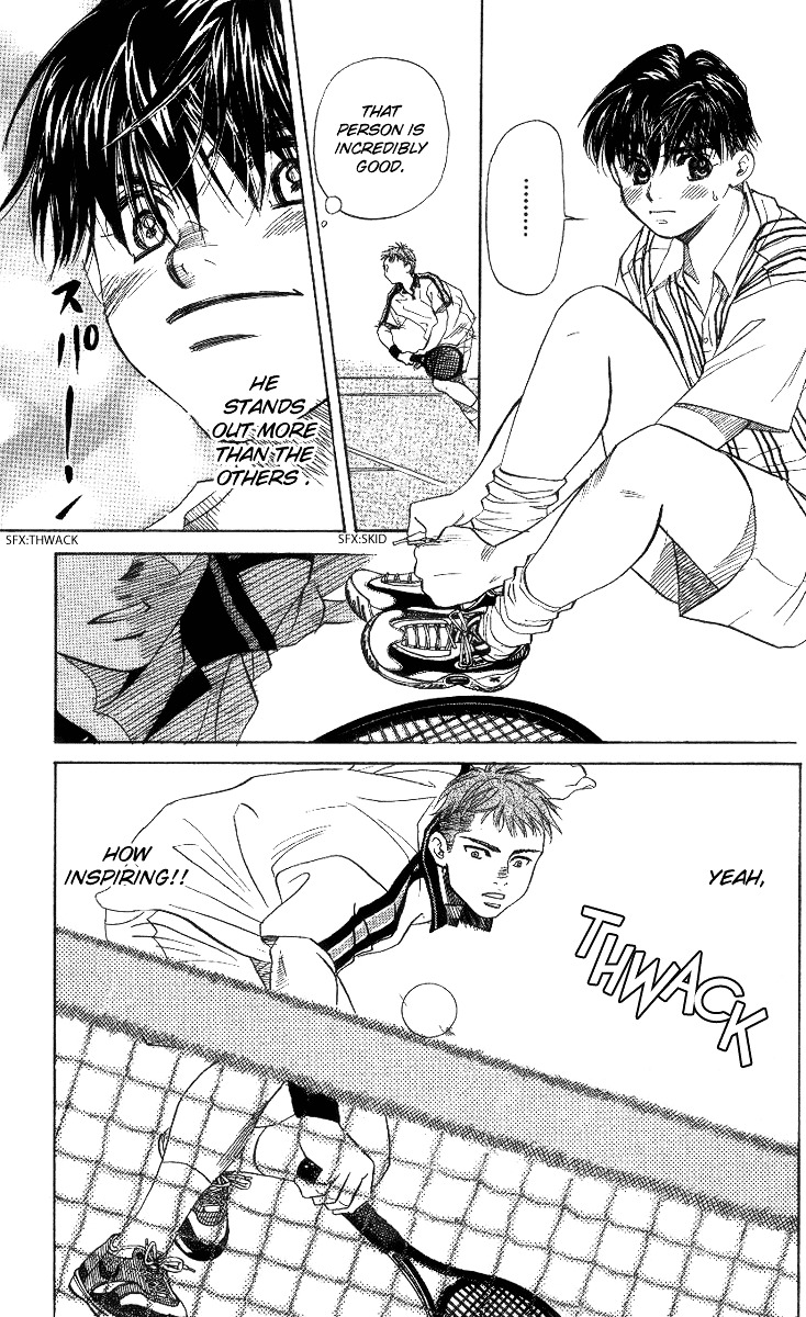 Read Shanimuni Go chapter 41 image 14 on Lezhin