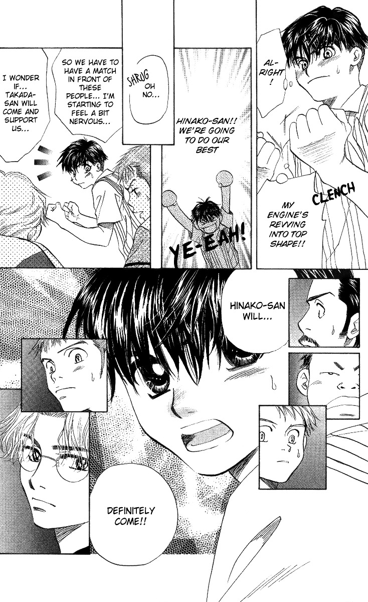Read Shanimuni Go chapter 41 image 15 on Lezhin