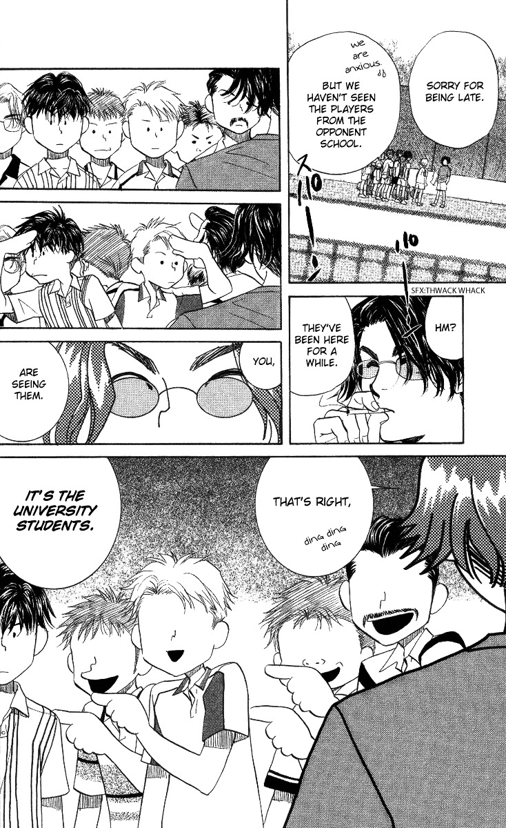 Read Shanimuni Go chapter 41 image 17 on Lezhin