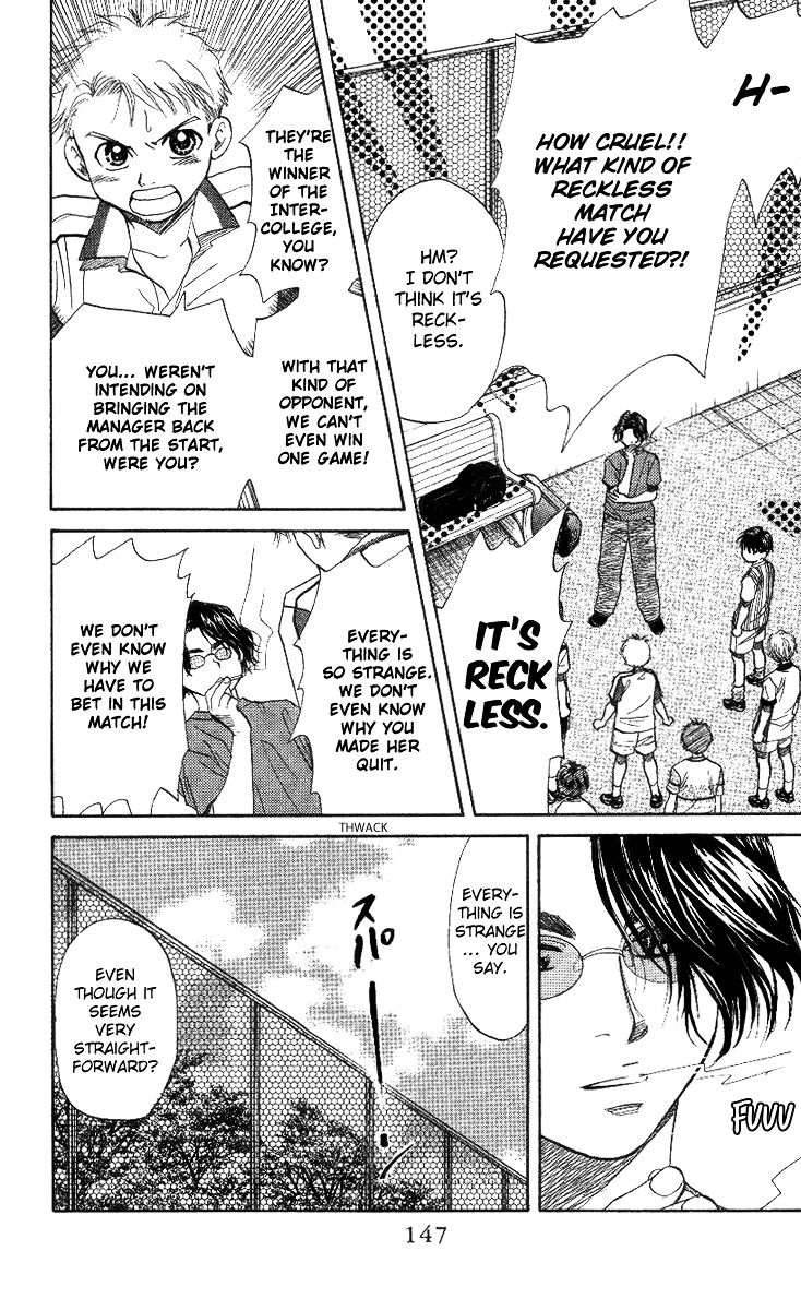 Read Shanimuni Go chapter 41 image 18 on Lezhin