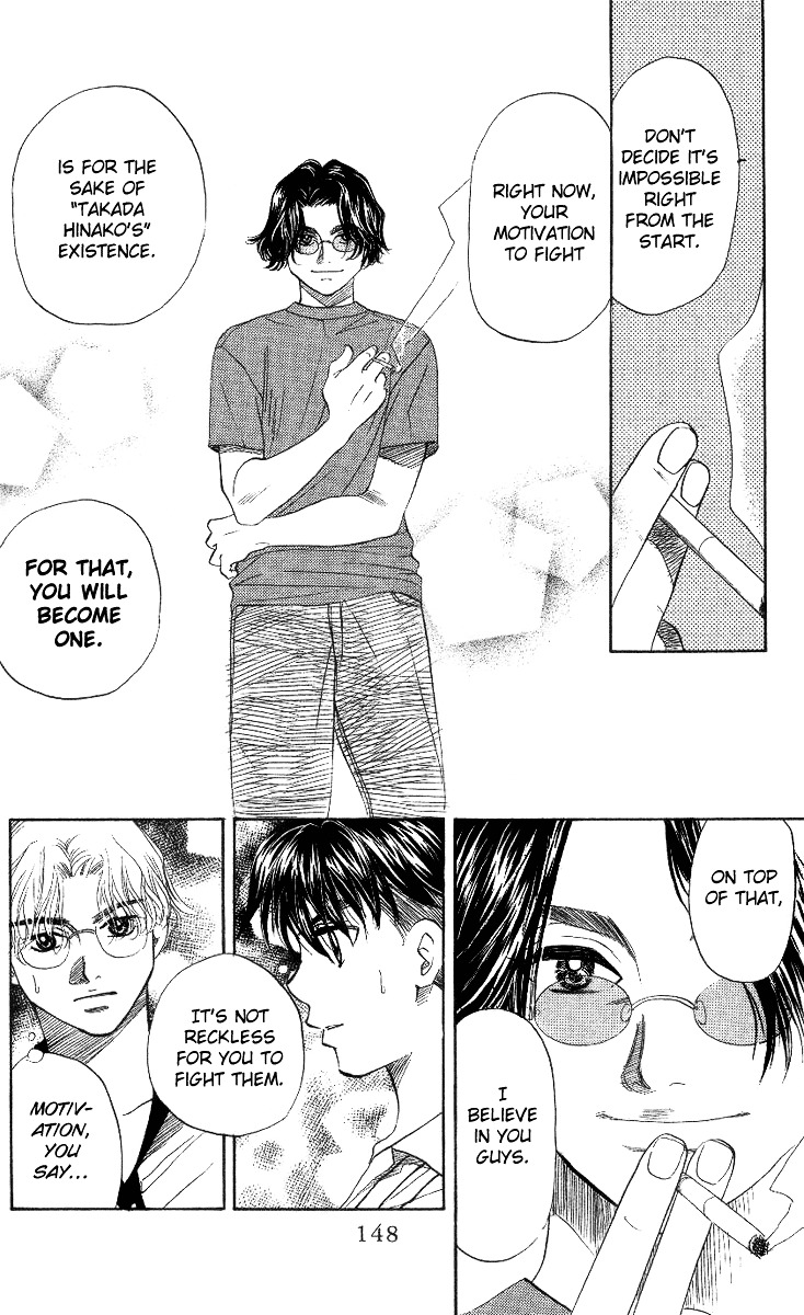 Read Shanimuni Go chapter 41 image 19 on Lezhin
