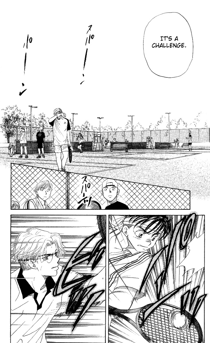 Read Shanimuni Go chapter 41 image 20 on Lezhin