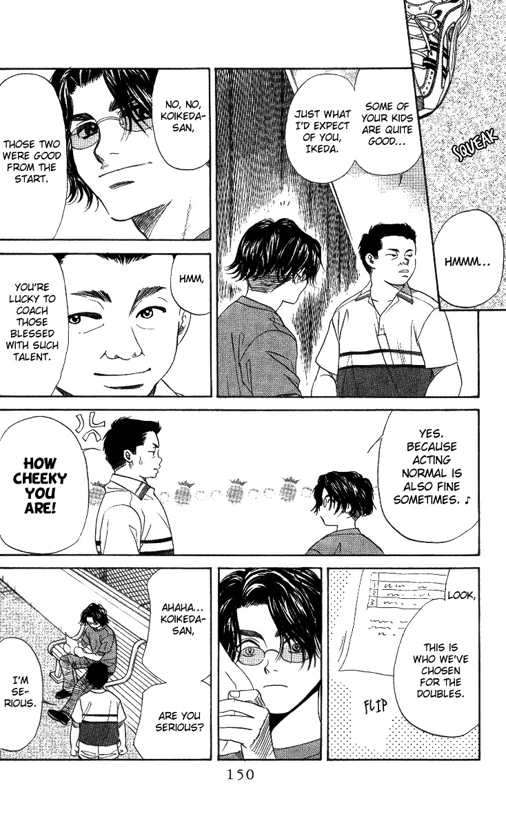 Read Shanimuni Go chapter 41 image 21 on Lezhin