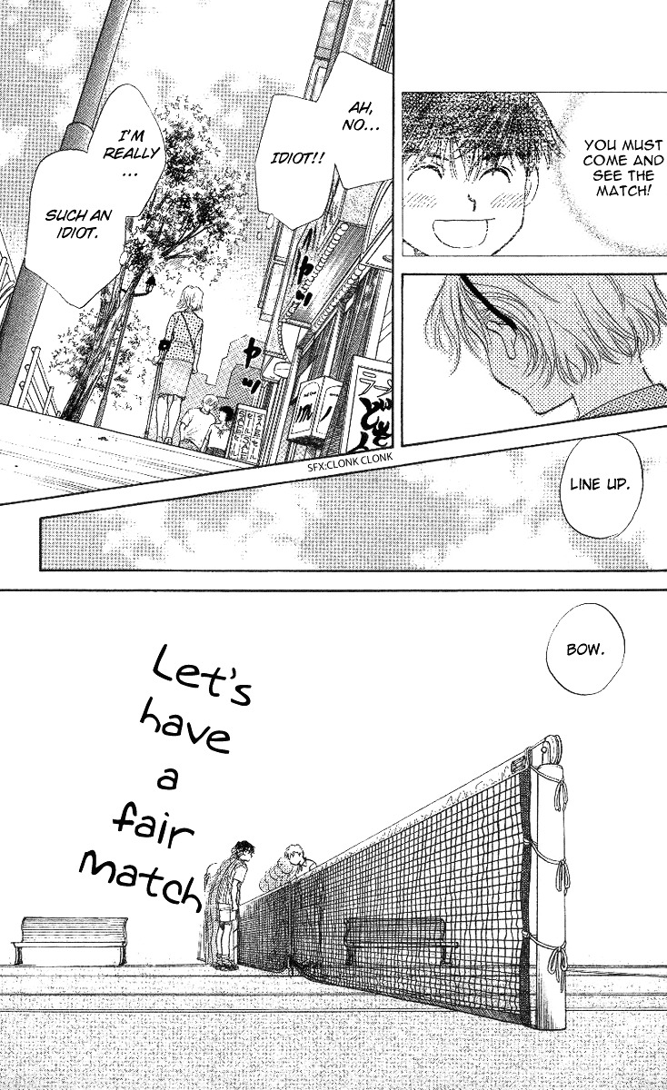 Read Shanimuni Go chapter 41 image 24 on Lezhin