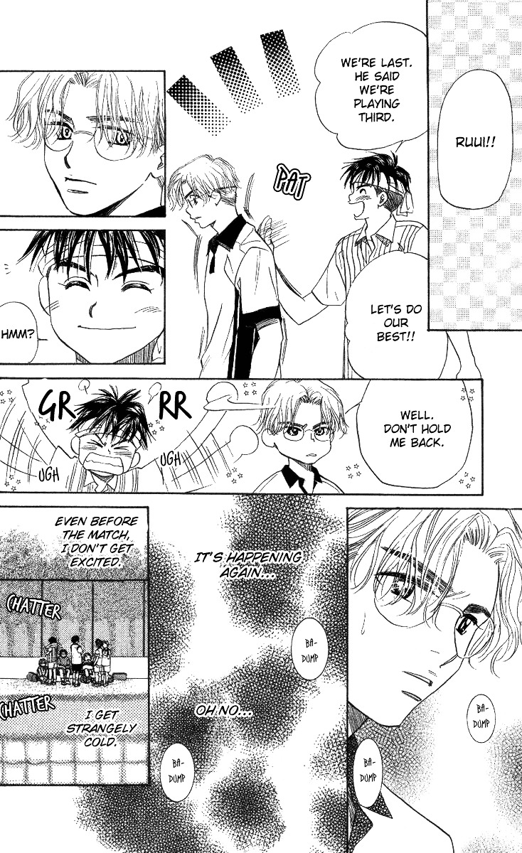 Read Shanimuni Go chapter 41 image 25 on Lezhin