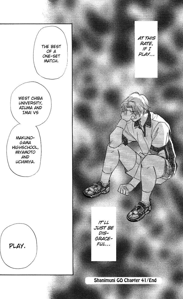 Read Shanimuni Go chapter 41 image 27 on Lezhin