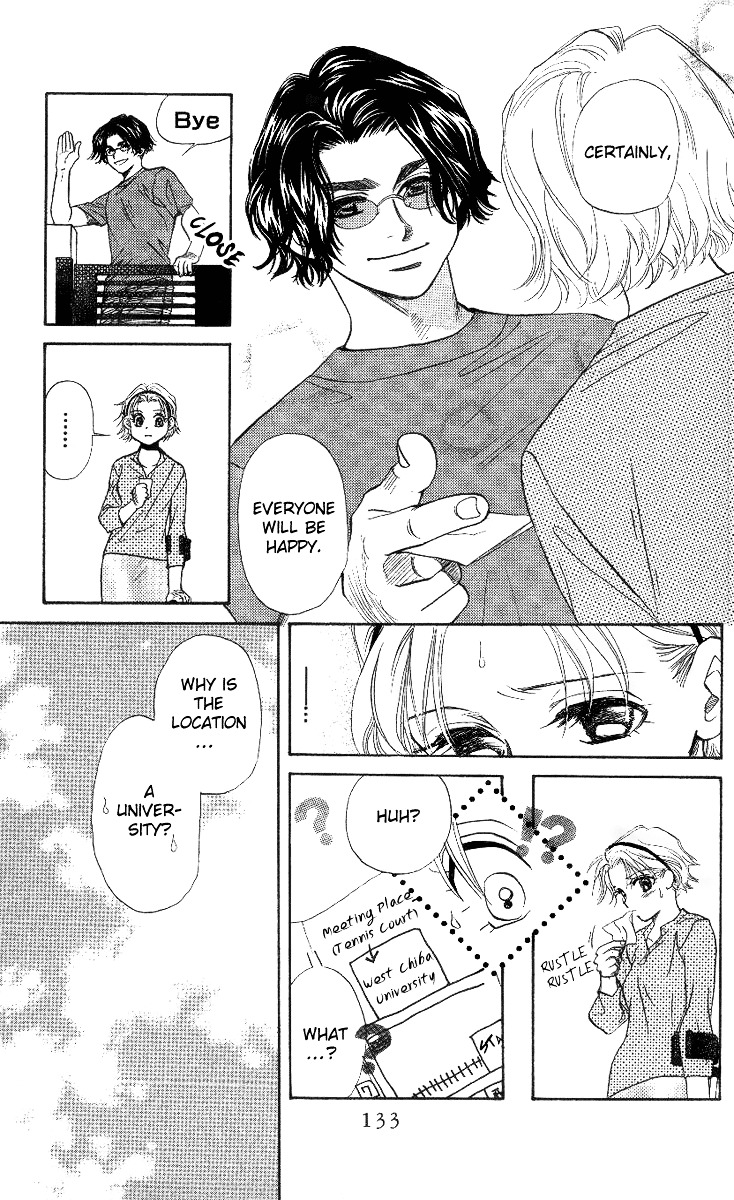Read Shanimuni Go chapter 41 image 4 on Lezhin