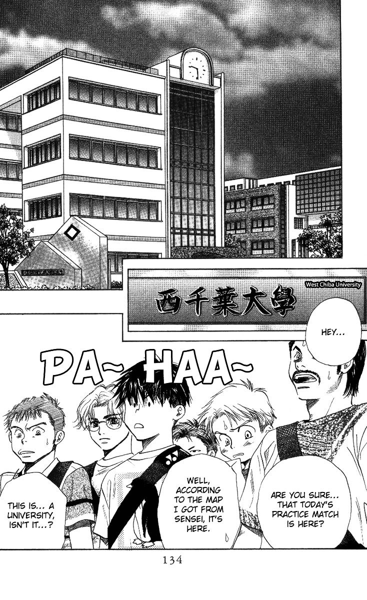Read Shanimuni Go chapter 41 image 5 on Lezhin