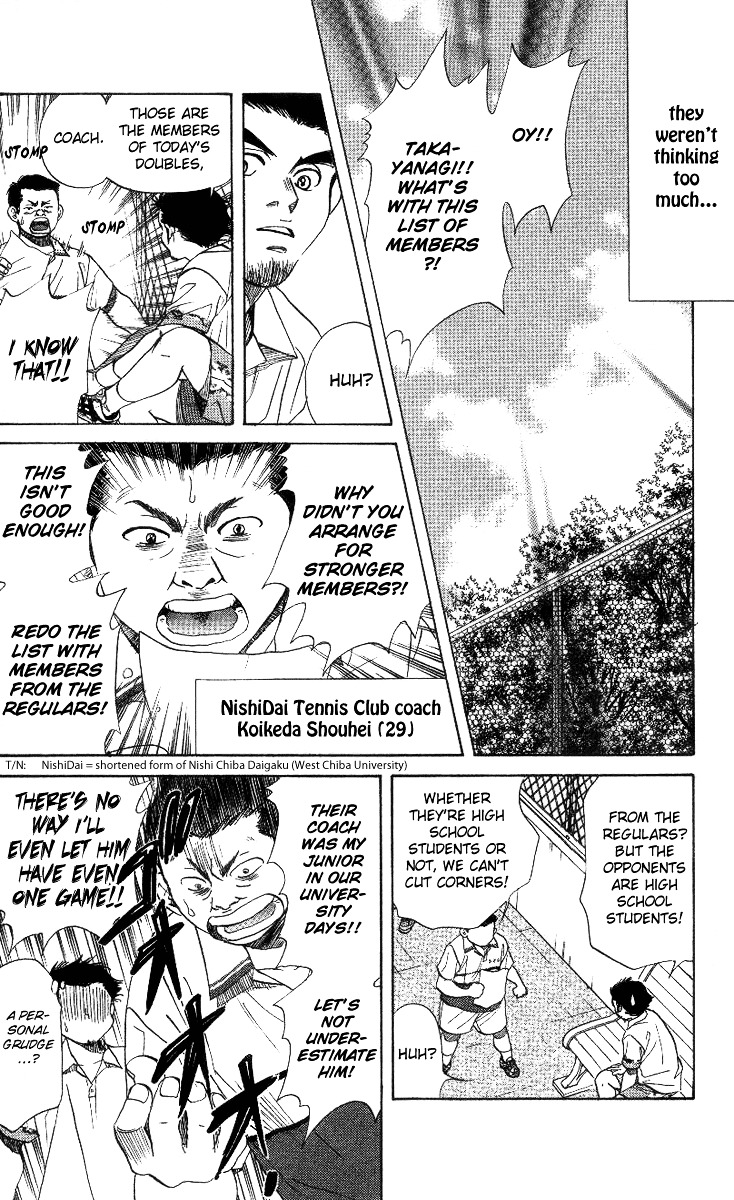 Read Shanimuni Go chapter 41 image 7 on Lezhin