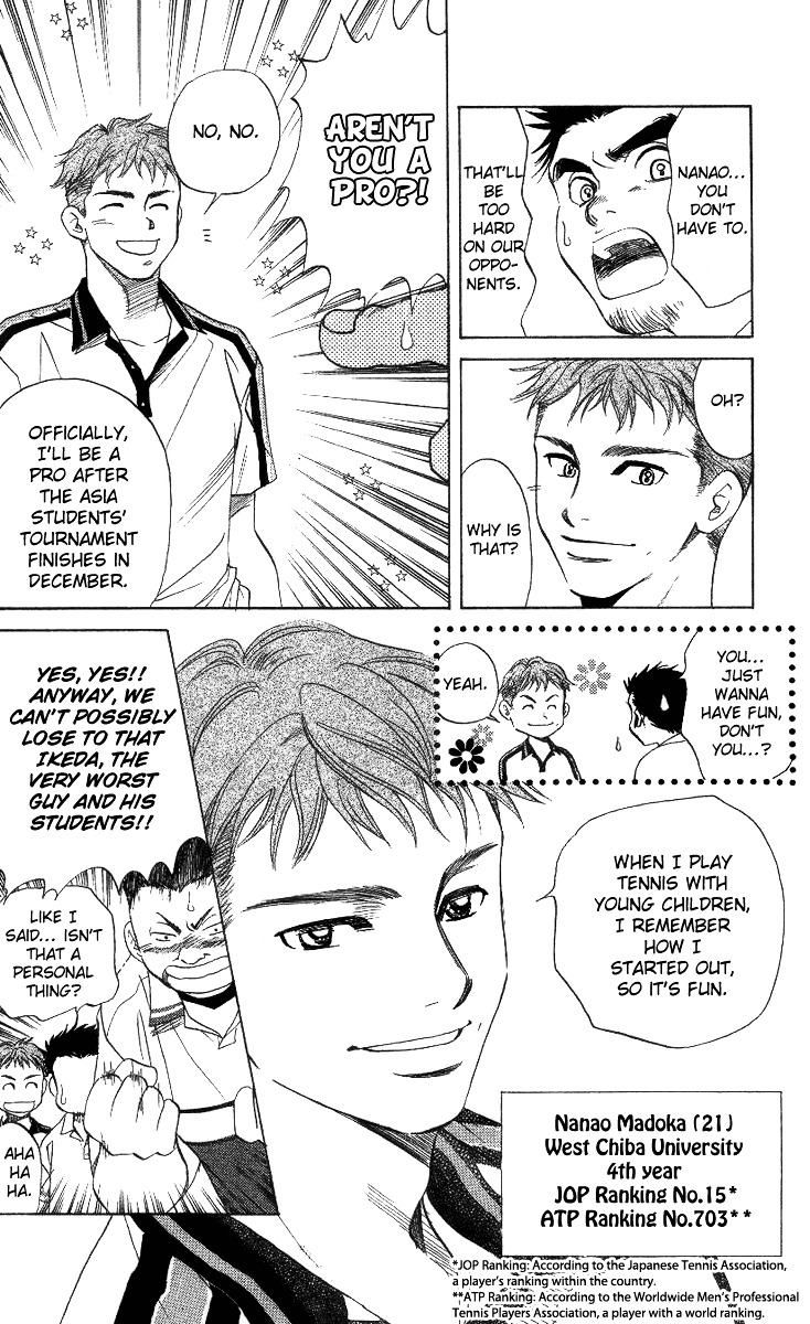 Read Shanimuni Go chapter 41 image 9 on Lezhin