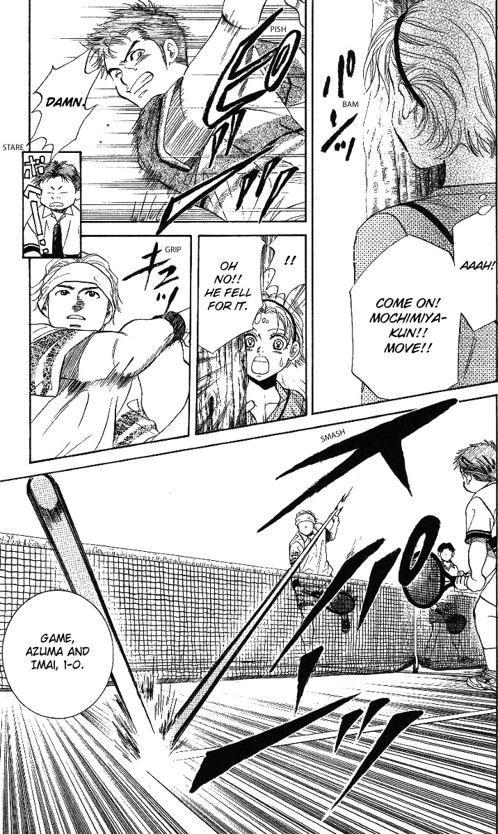 Read Shanimuni Go chapter 42 image 10 on Lezhin