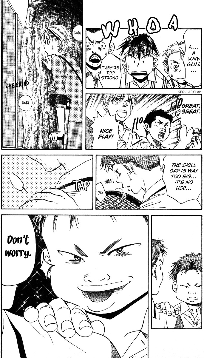 Read Shanimuni Go chapter 42 image 11 on Lezhin