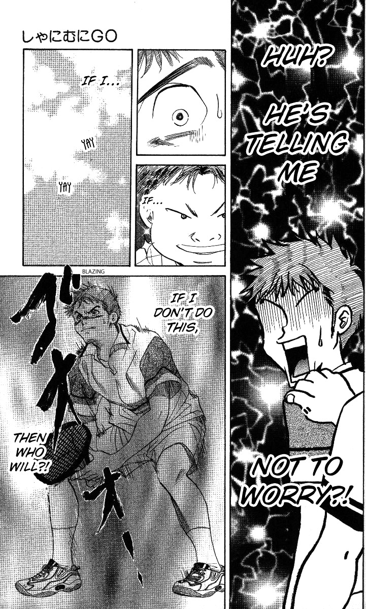 Read Shanimuni Go chapter 42 image 12 on Lezhin