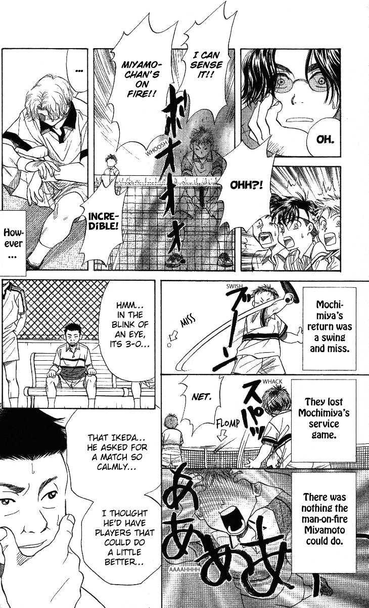 Read Shanimuni Go chapter 42 image 13 on Lezhin