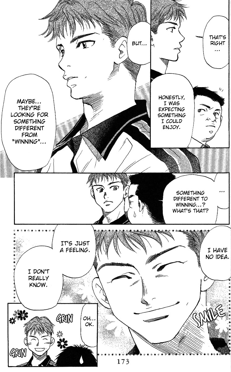 Read Shanimuni Go chapter 42 image 14 on Lezhin