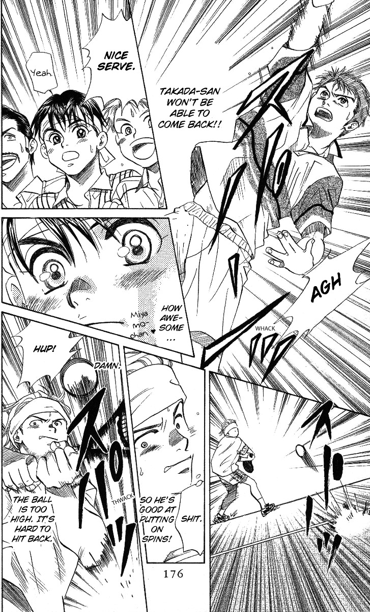 Read Shanimuni Go chapter 42 image 17 on Lezhin
