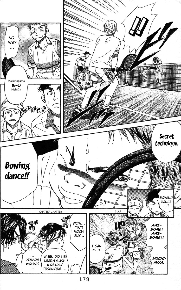 Read Shanimuni Go chapter 42 image 19 on Lezhin