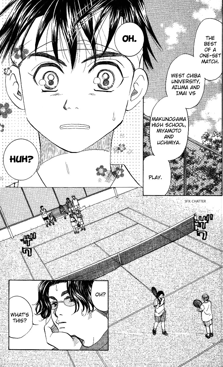 Read Shanimuni Go chapter 42 image 2 on Lezhin