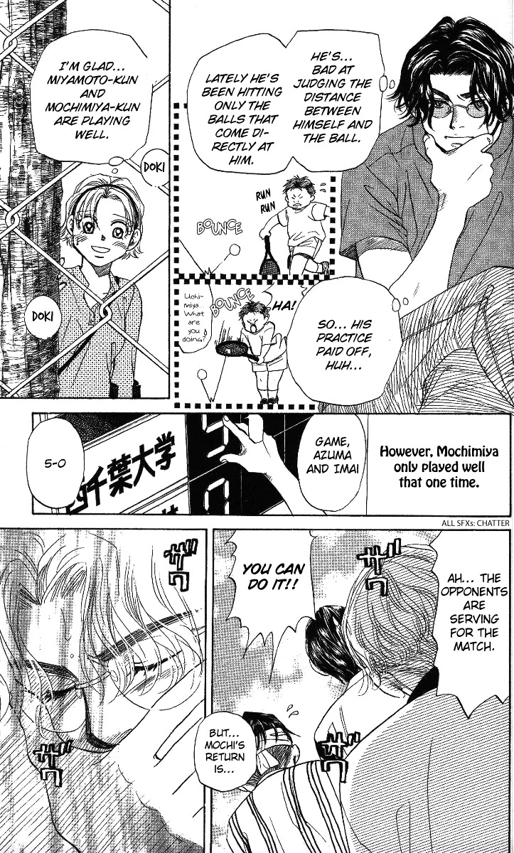 Read Shanimuni Go chapter 42 image 20 on Lezhin
