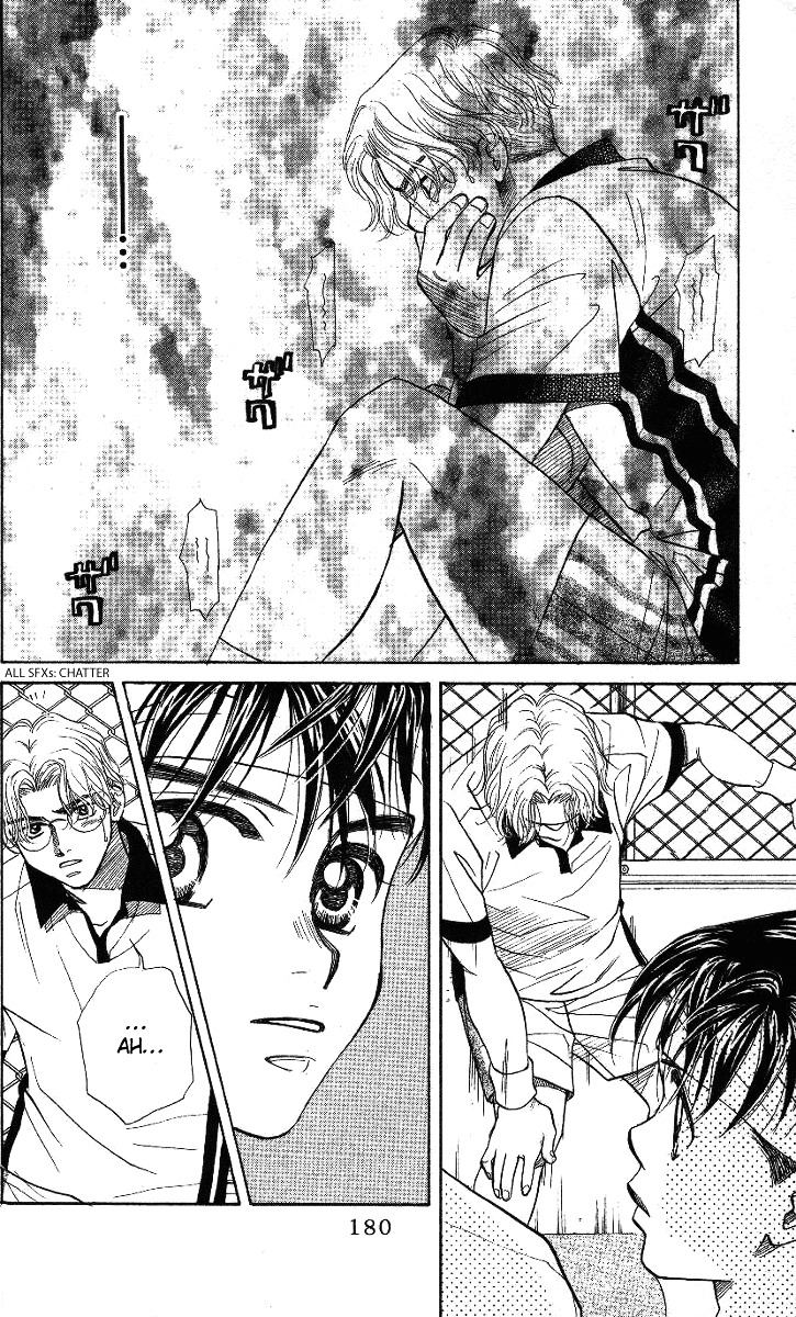 Read Shanimuni Go chapter 42 image 21 on Lezhin