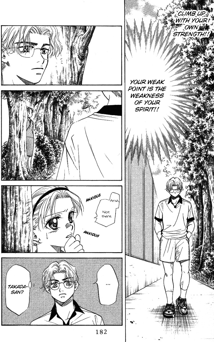 Read Shanimuni Go chapter 42 image 23 on Lezhin