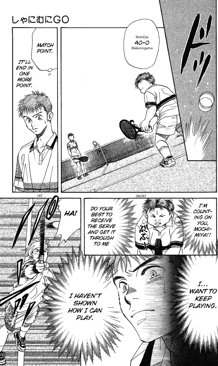 Read Shanimuni Go chapter 42 image 24 on Lezhin
