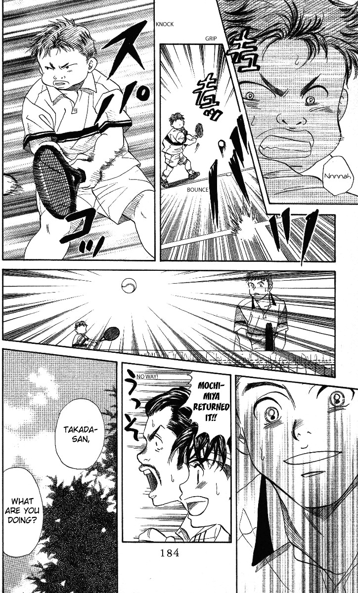 Read Shanimuni Go chapter 42 image 25 on Lezhin