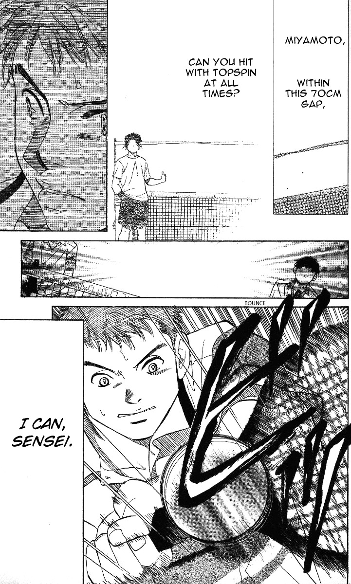 Read Shanimuni Go chapter 42 image 28 on Lezhin