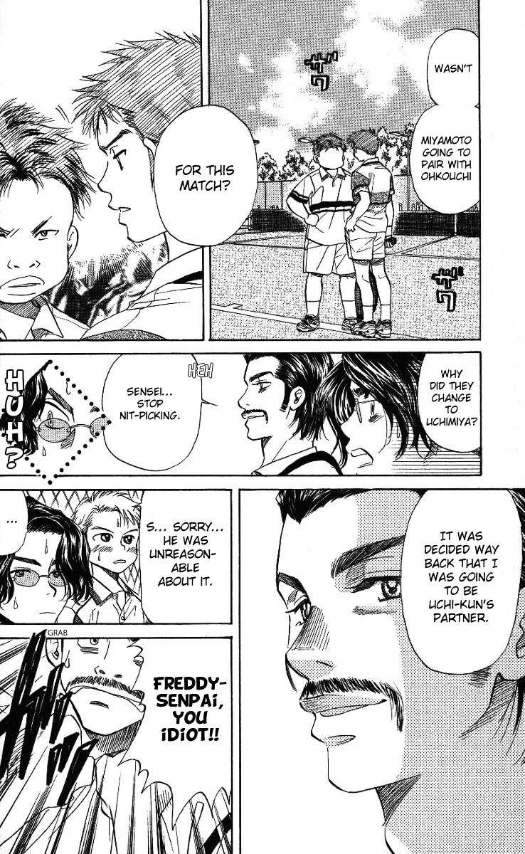 Read Shanimuni Go chapter 42 image 3 on Lezhin
