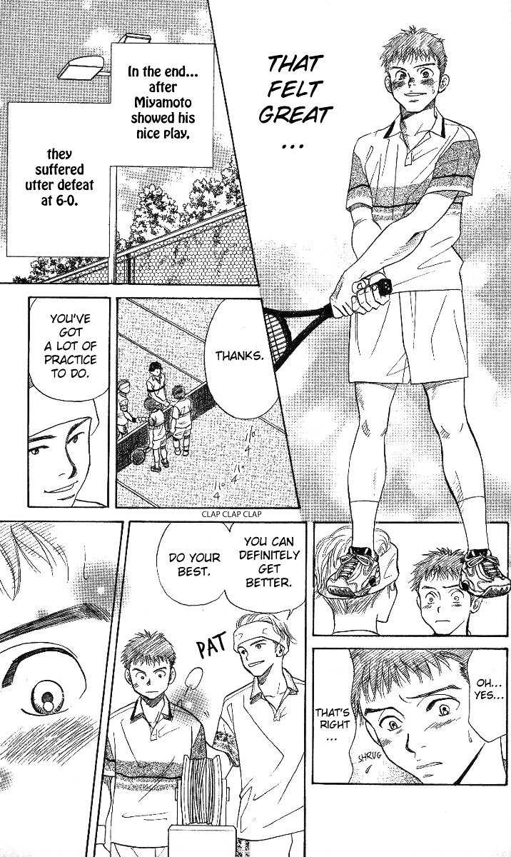 Read Shanimuni Go chapter 42 image 30 on Lezhin