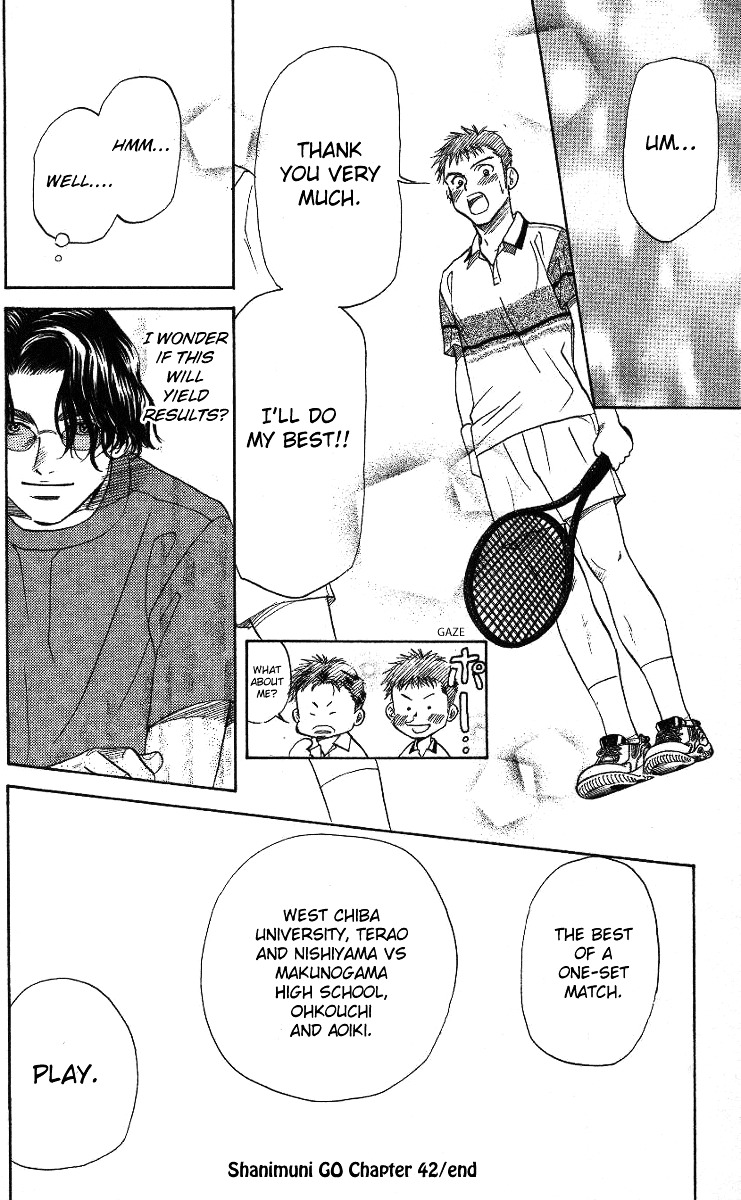 Read Shanimuni Go chapter 42 image 31 on Lezhin