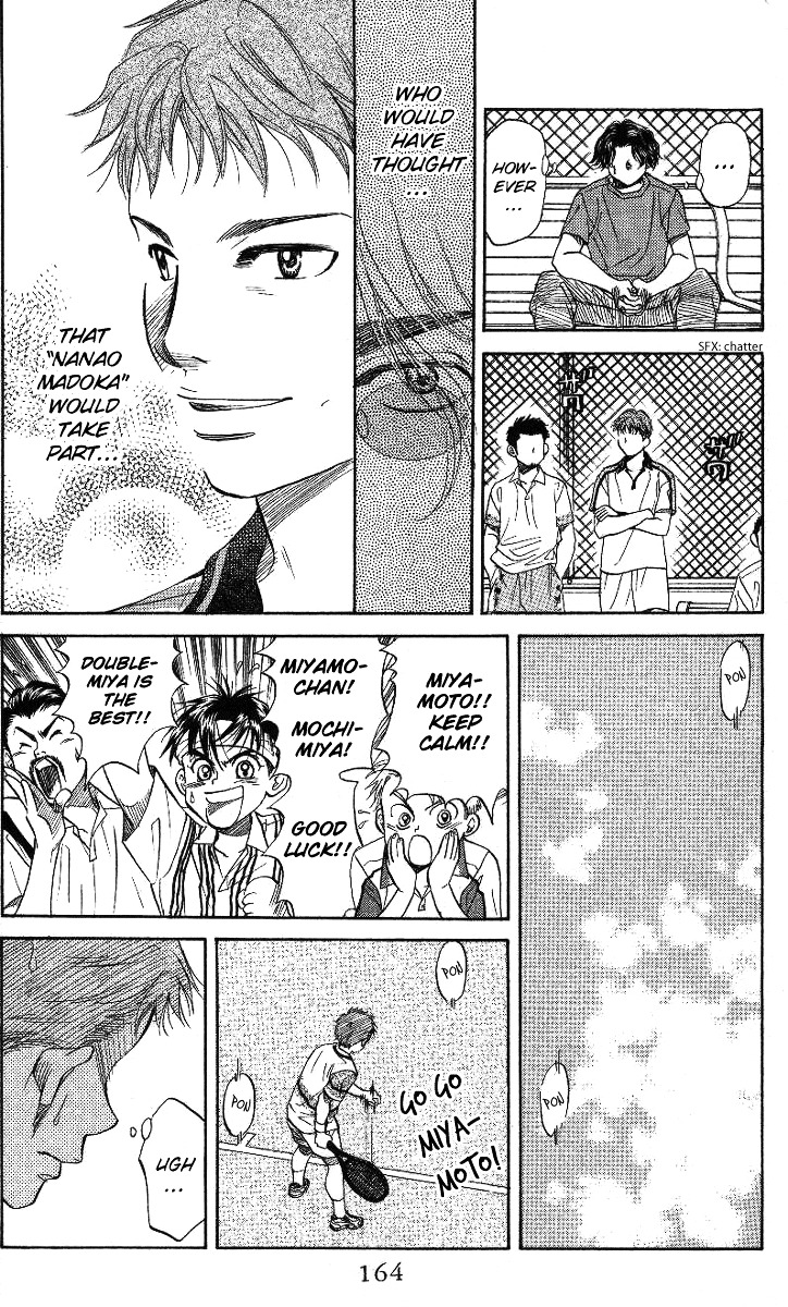 Read Shanimuni Go chapter 42 image 5 on Lezhin