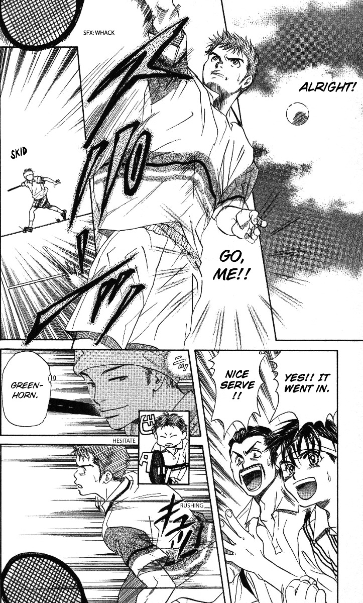 Read Shanimuni Go chapter 42 image 7 on Lezhin