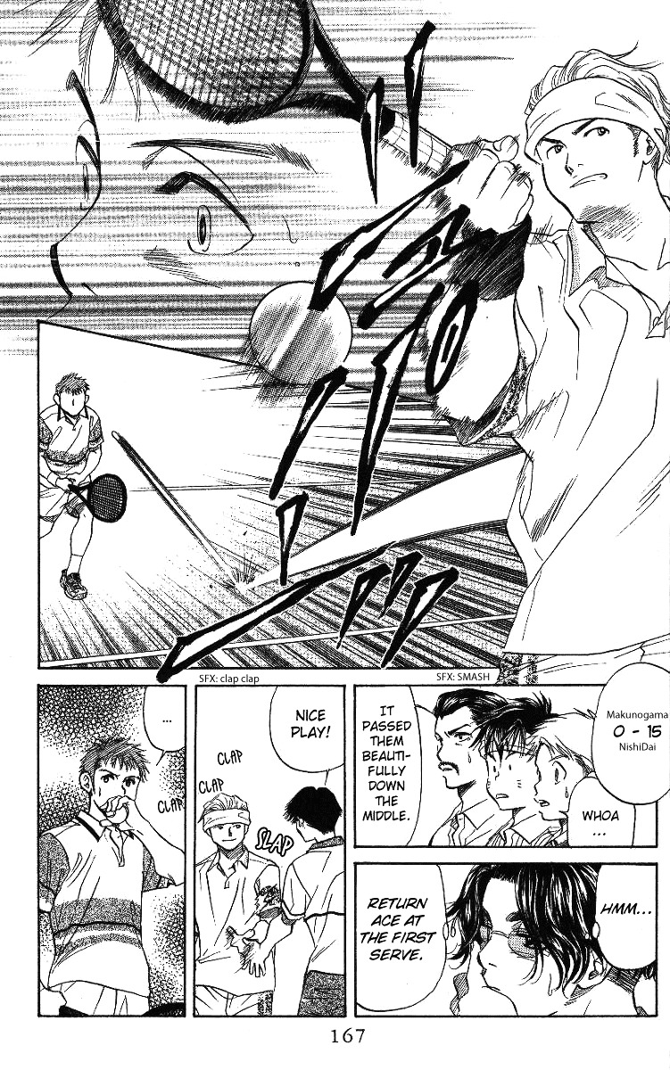 Read Shanimuni Go chapter 42 image 8 on Lezhin