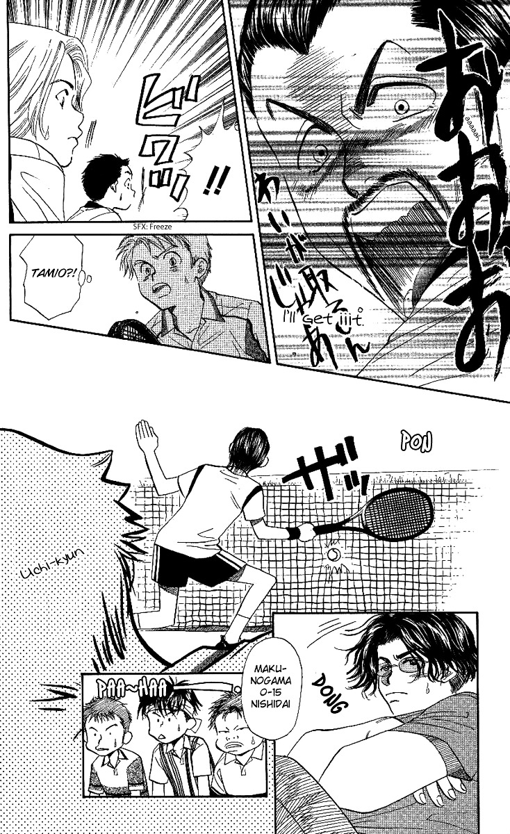 Read Shanimuni Go chapter 43 image 10 on Lezhin