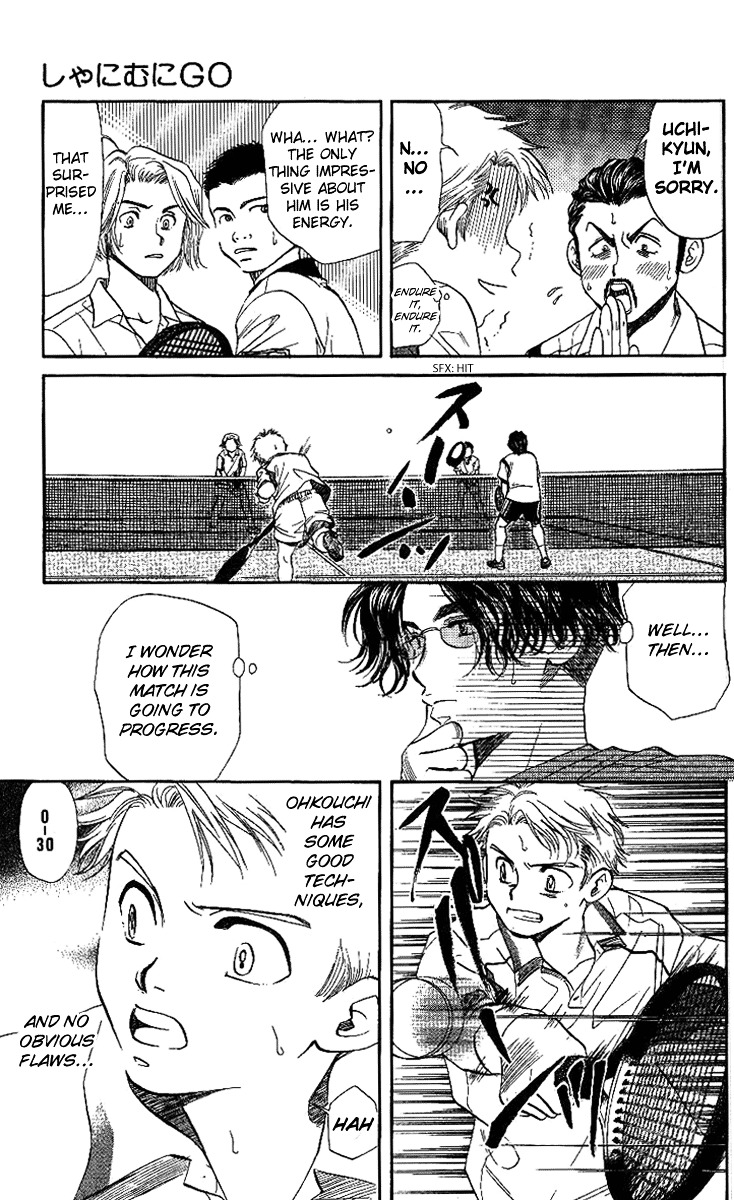 Read Shanimuni Go chapter 43 image 11 on Lezhin