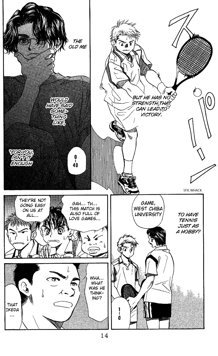 Read Shanimuni Go chapter 43 image 12 on Lezhin