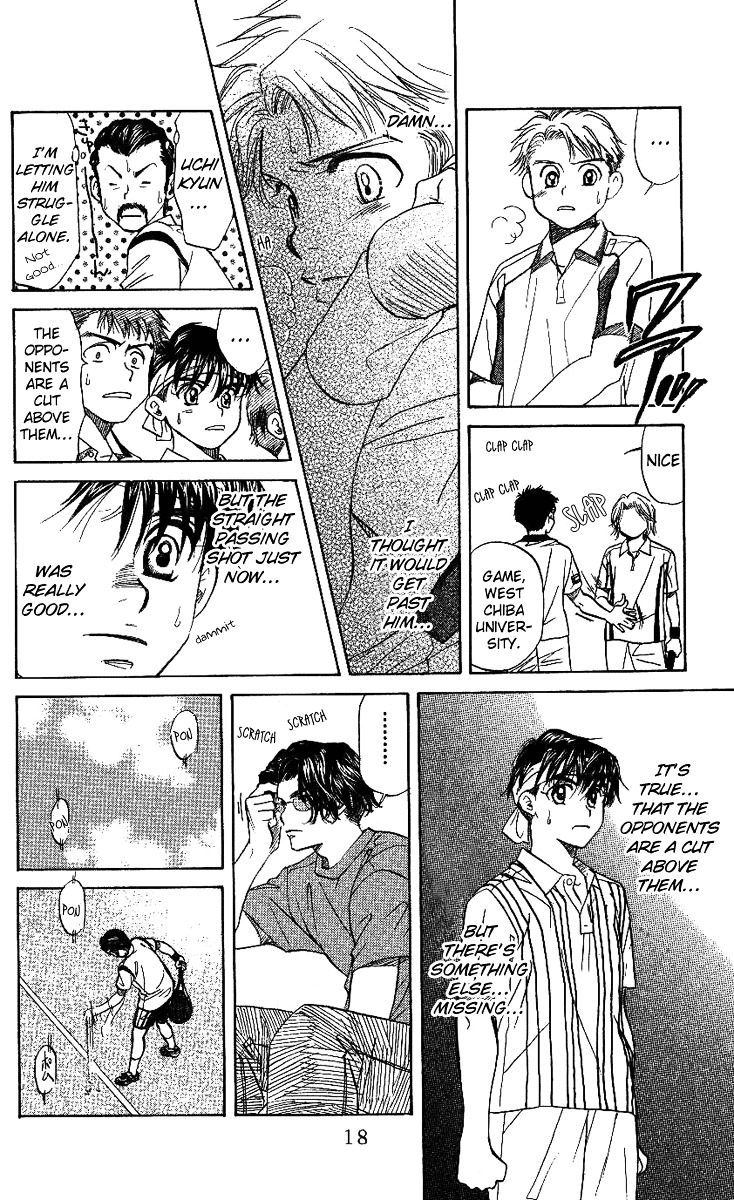 Read Shanimuni Go chapter 43 image 16 on Lezhin