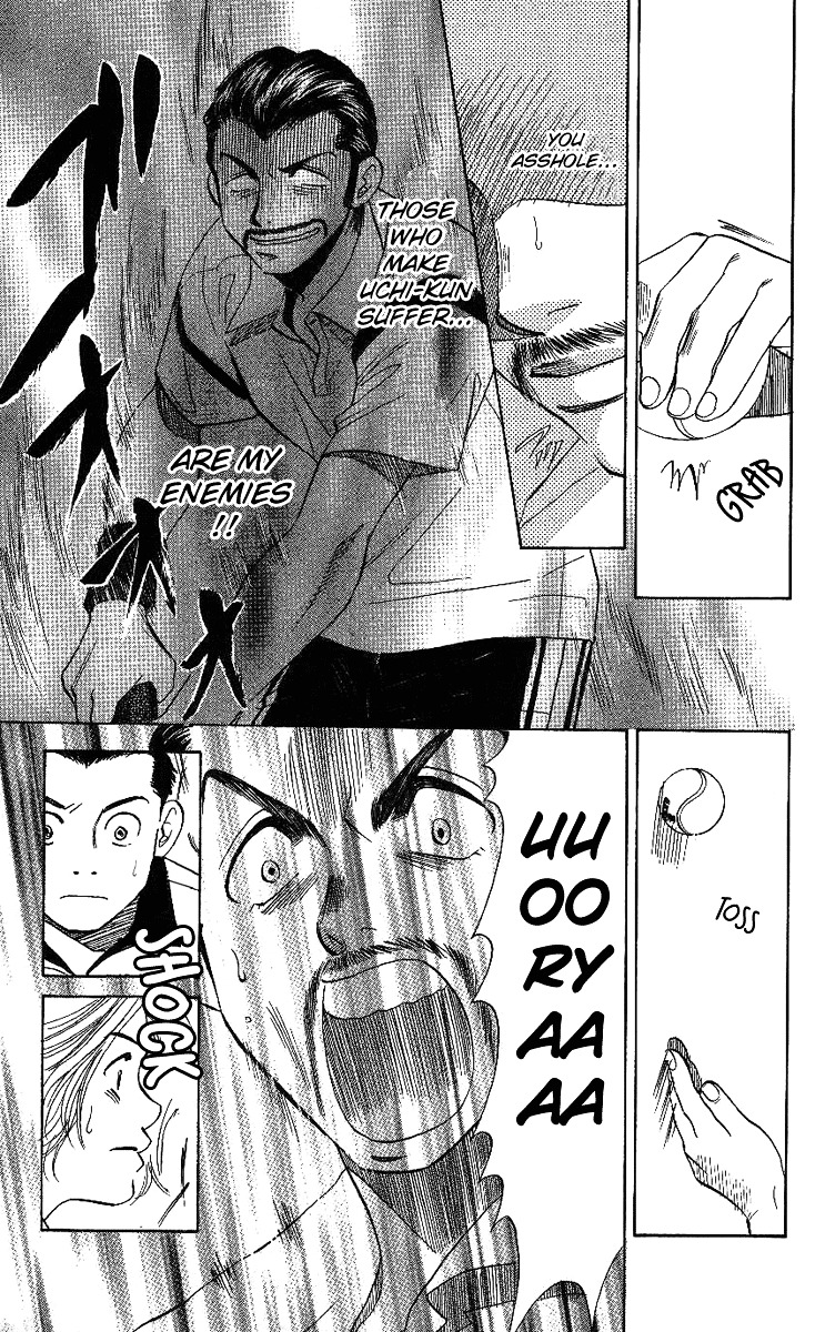Read Shanimuni Go chapter 43 image 17 on Lezhin