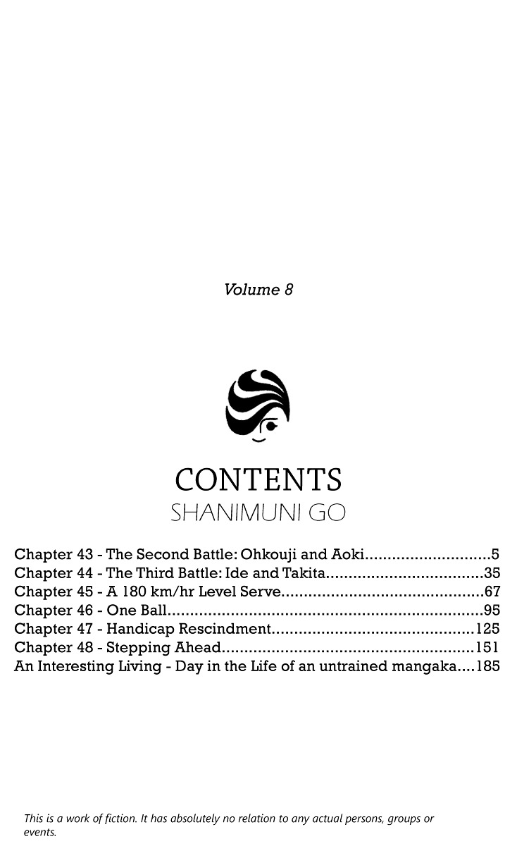 Read Shanimuni Go chapter 43 image 2 on Lezhin
